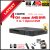 4 CH DVR 5 IN 1 HYBRID DVR