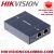 DS-1H34-0102P PoE Two Ports Repeater Hikvision