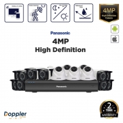 Panasonic 4MP 16 Ch DVR Budget Package – without Installation