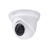 Dahua 5MP WDR IR Eyeball Network Camera DH-IPC-HDW1531SP