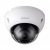 Dahua 2mp IP Camera DH-IPC-HDBW2231RP-ZS