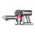 Vacuum Cleaner – Dyson V7 Trigger Cordless