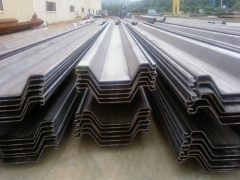 Steel Sheet Pile