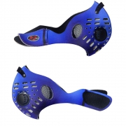 Disposable Respirators – RZ Mask Multi-Purpose