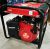 NAWALOKA GASOLINE / PETROL GENERATOR 1.2KW