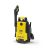 Pressure Washer – Stanley