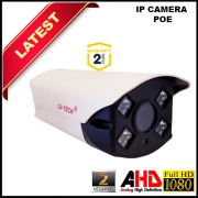 807 IP Camera 2MP