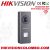 Hikvision DS-KB6403-WIP Wi-Fi Video Doorbell Door Station