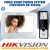 HIKVISION DS-KIS204 Video Door Phone System With support Picture Storage