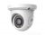 Dahua 2MP Super Starlight HD Network Water – proof Dome Camera-TD-9524S1H（D/PE/AR1)