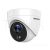 Hikvision 2 MP Ultra-Low Light PIR Turret Camera DS-2CE71D8T-PIRL