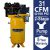 Compressor – EMAX Industrial PLUS Series 80 Gal.