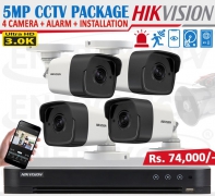 Hikvision 5MP CCTV 4 Camera package with Alarm system