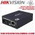 Hikvision HK-SFP-1.25G20-1310 Optical Media Converter module