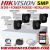 25% Off Hikvision 4K Lite DVR + 5MP CCTV 4 Camera’s With Installation in Sri Lanka