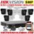 HIKVISION 4K HD DVR + 5MP CCTV 6 CAMERA PACKAGE WITH INSTALLATION 25% OFF