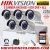 25% OFF 720P HD CCTV 5 CAMERA’S PACKAGE -WITH 8CH DVR- WITHOUT INSTALLATION