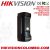 Hikvision DS-KB8112-IM IP Video Intercom Water Proof Vandal-Resistant Door Station