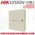 Hikvision DS-KAW50-1 IP Video Intercom Power Supply Unit