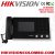 Hikvision DS-KM8301 Video Intercom Master Station