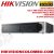 Hikvision DS-8616NI-E8 Embedded Plug & Play 16 channel NVR Network Video Recorder