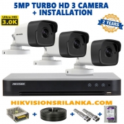 5MP Turbo HD Outdoor 3 CCTV Camera Surveillance Packages – 4K 4CH DVR