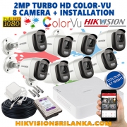 2MP Hikvision Color Night Vision CCTV 8 Camera Package