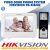 Hikvision Video Door Phone System DS-KIS202