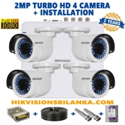 4CH DVR with 2mp 1080P 4 outdoor CCTV Surveillance Packages -1080P Full HD