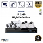 Panasonic IP 2MP 8 Ch NVR Budget Package – with Installation