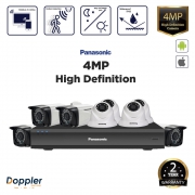 Panasonic 4MP 8 Ch DVR Budget Package – with Installation