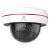 EZVIZ (Hikvision) CS-CV220-A0-52WFR Outdoor Dome Camera