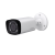 Dahua 3MP HD rede IP camera DH-IPC-HFW2320RP-ZS-VFS-IRE6
