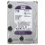 WD 2 TB HardDisk-WD20PURZ