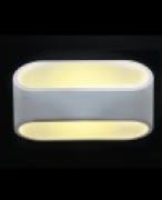 LED WALL LAMPS – 53