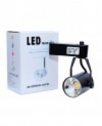 LED COMMERCIAL TRAK LIGHT COB – 1