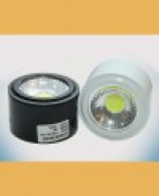 LED MOUNTED DOWNLIGHT