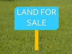 Land for Sale in Horana