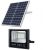 Led Solar Light (60W)