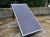 Off Grid Solar System (Micro)-100W