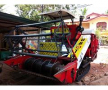 Mobota Machine for Sale