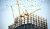Building Construction