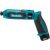 Impact Drivers – Makita 7.2-Volt Lithium-Ion Cordless 1/4 in.