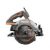 Circular Saw – RIDGID 18-Volt OCTANE 7-1/4 in.