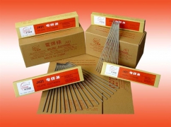 Welding Rods