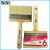 Bens Light Series Paint Brush