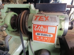 BABY LATHE MACHINE – TEX20