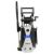 Pressure Washer – AR Blue Clean 1,900 PSI 1.3 GPM Electric Cold Water
