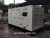 Mitsubishi Japanese generator 90 kva