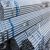 GALVANIZED IRON PIPES